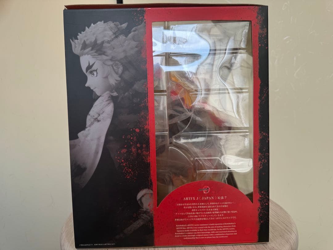 コトブキヤ ARTFX J 鬼滅の刃 煉獄杏寿郎 1/8フィギュア