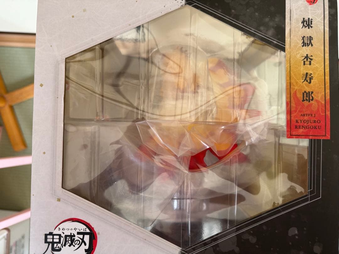 コトブキヤ ARTFX J 鬼滅の刃 煉獄杏寿郎 1/8フィギュア