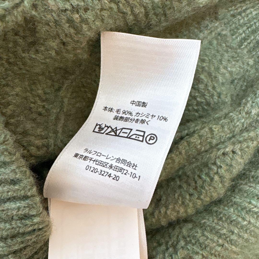 現行 RALPH LAUREN ラルフローレン ケーブル カシミヤ カーディガン