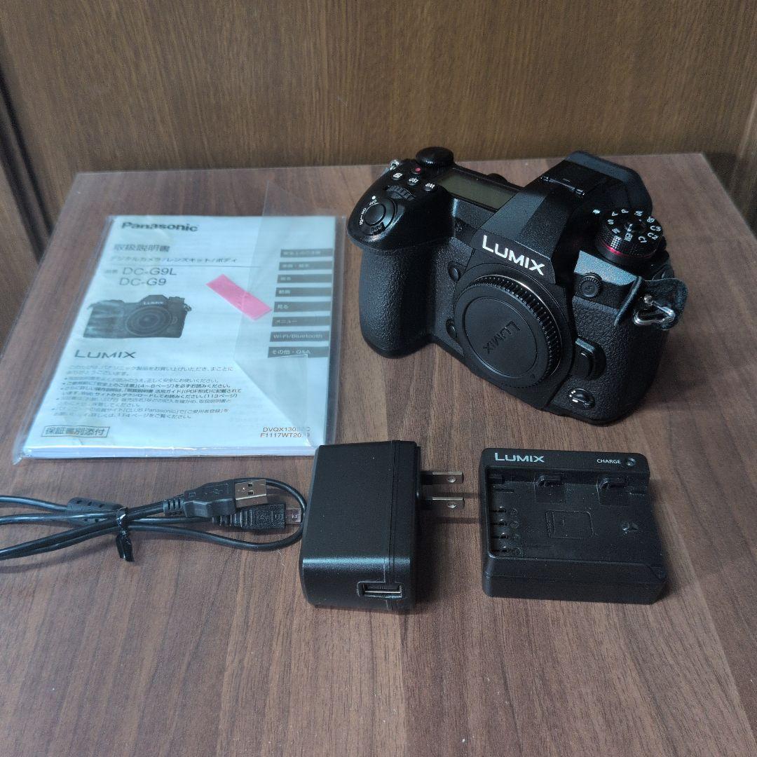 LUMIX G9 ミラーレス一眼 カメラ 本体(ジャンク)