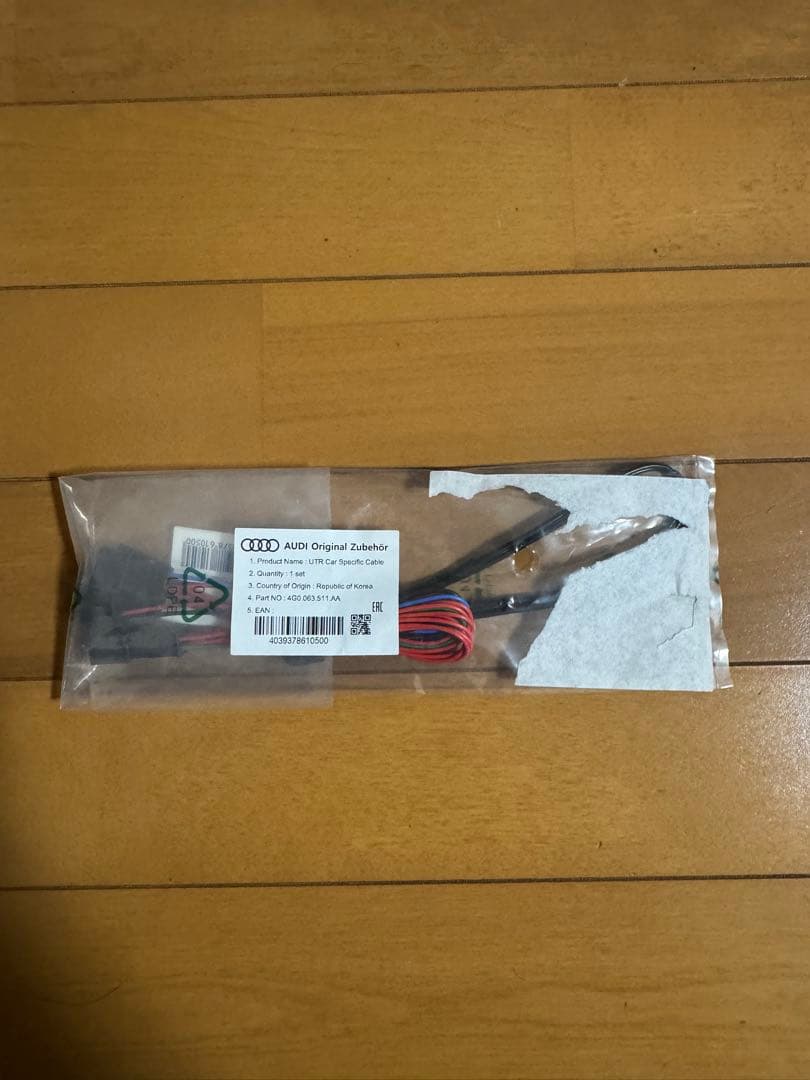 アウディ　純正ドライブレコーダー UTR 前後　新品