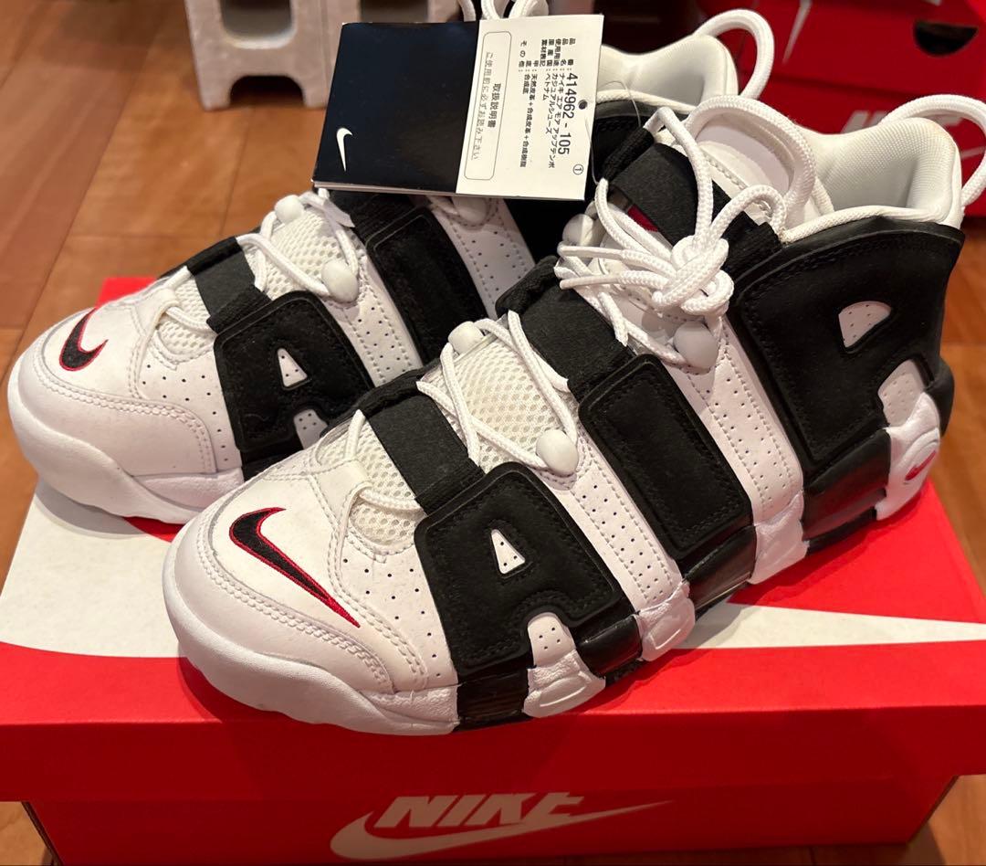 NIKE モアアップテンポ　人気のゼブラ