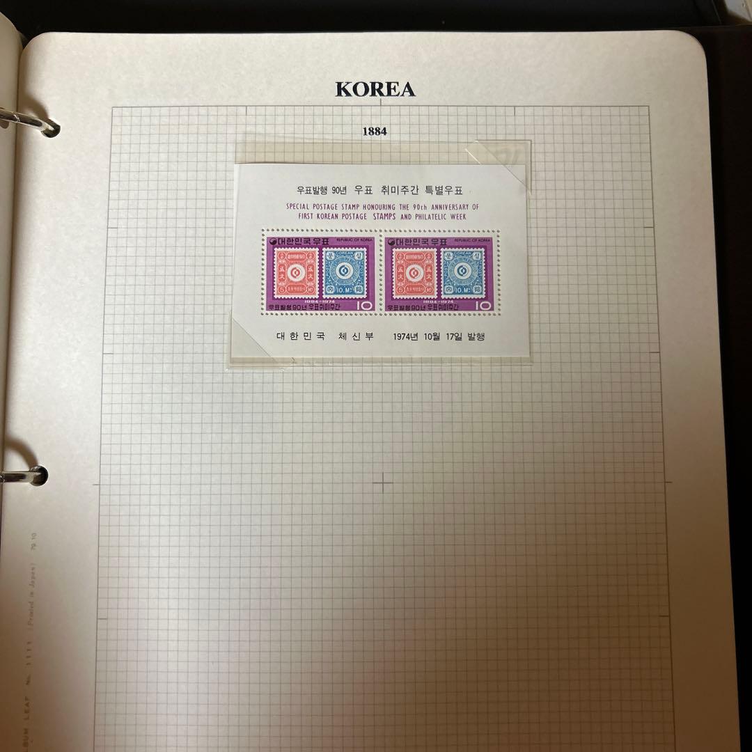 切手コレクション（グアテマラ・ガイアナ・ジャマイカ）