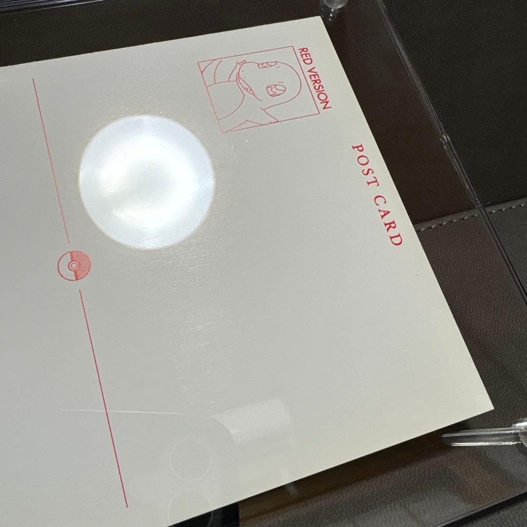 ポケモン てれびくん 赤 ポストカード 変顔 ピカチュウ