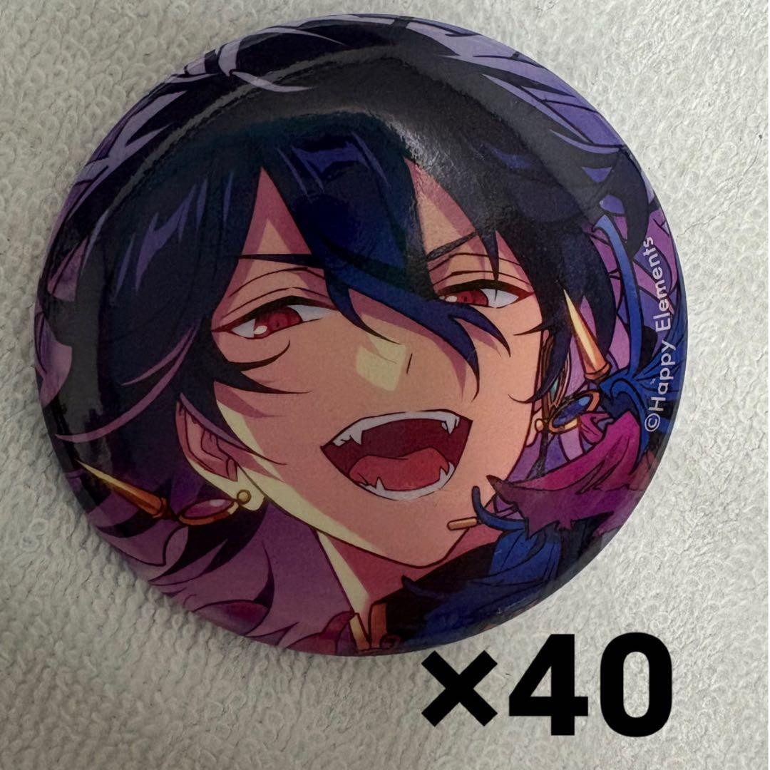 あんスタ　朔間零　オルタード　イベコレ缶バッジ