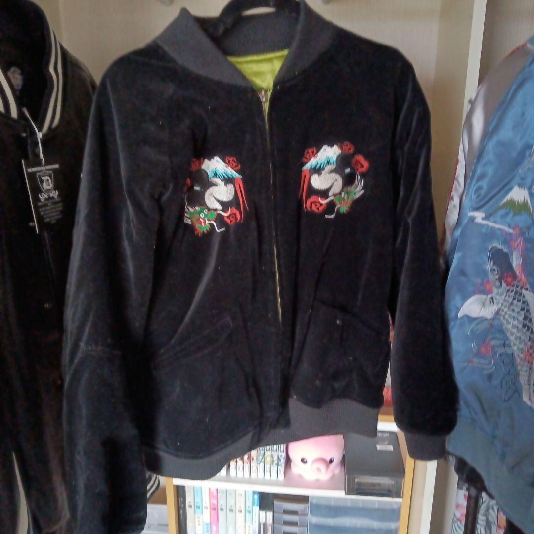 ミッキーマウス　リバーシブル　スカジャン