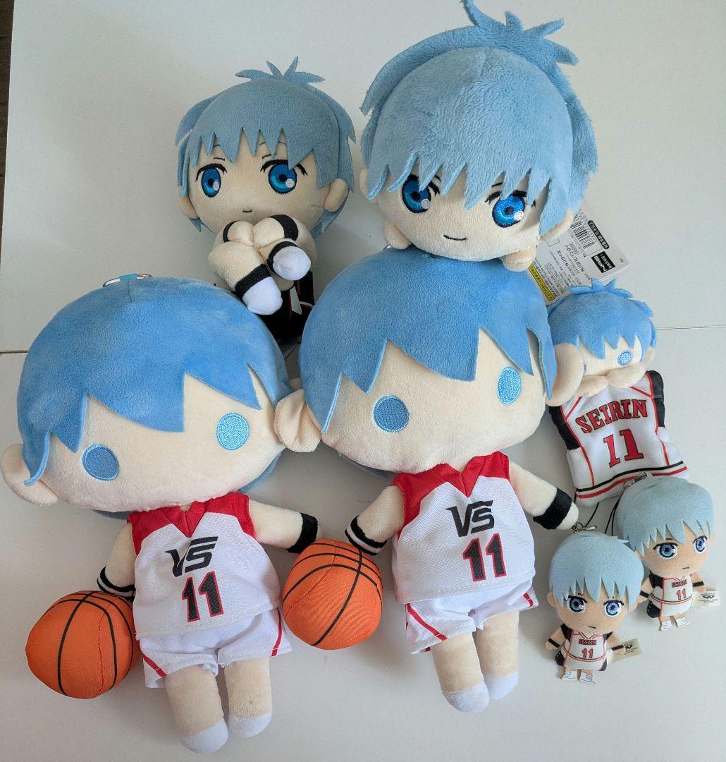 黒バス　黒子テツヤ　ペンポーチ　ぬいぐるみ　おすわり　寝っころりん