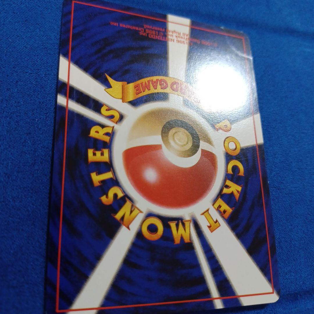 ゲンガー_「通信進化キャンペーン」 スペシャルカード PROMO 第1世代 1…