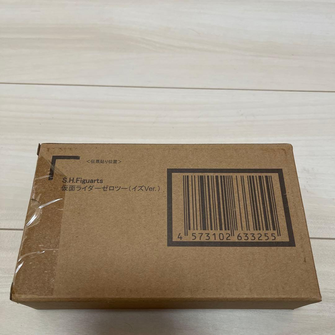 S.H.Figuarts 仮面ライダーゼロツー (IS Ver.)