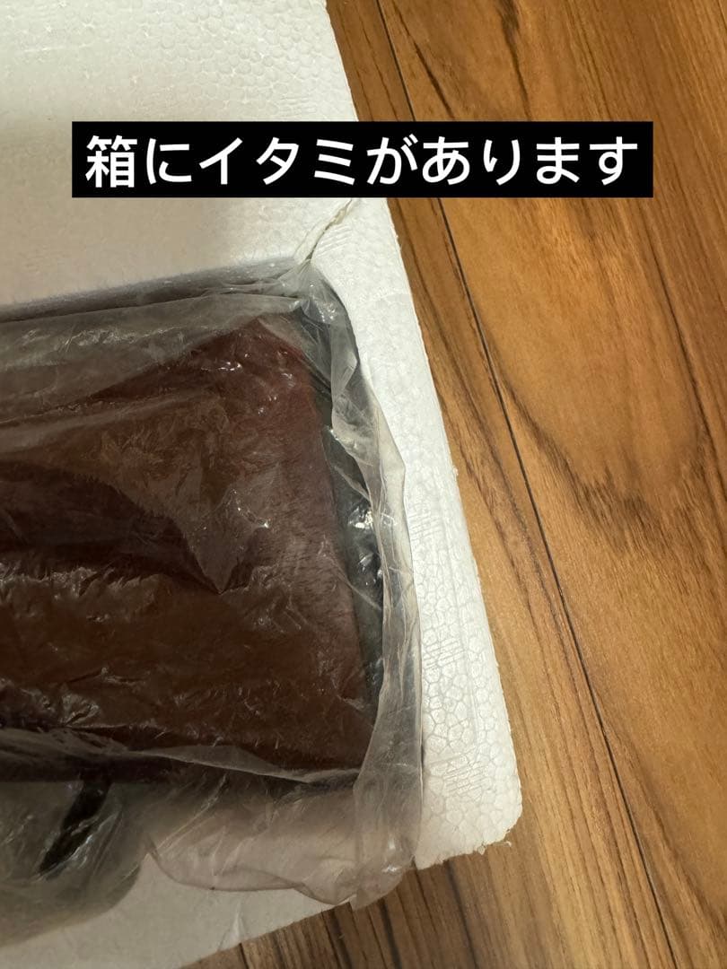 マルシン M1ガーランド 6mm 「特別品」ガスブローバック 木製ストック