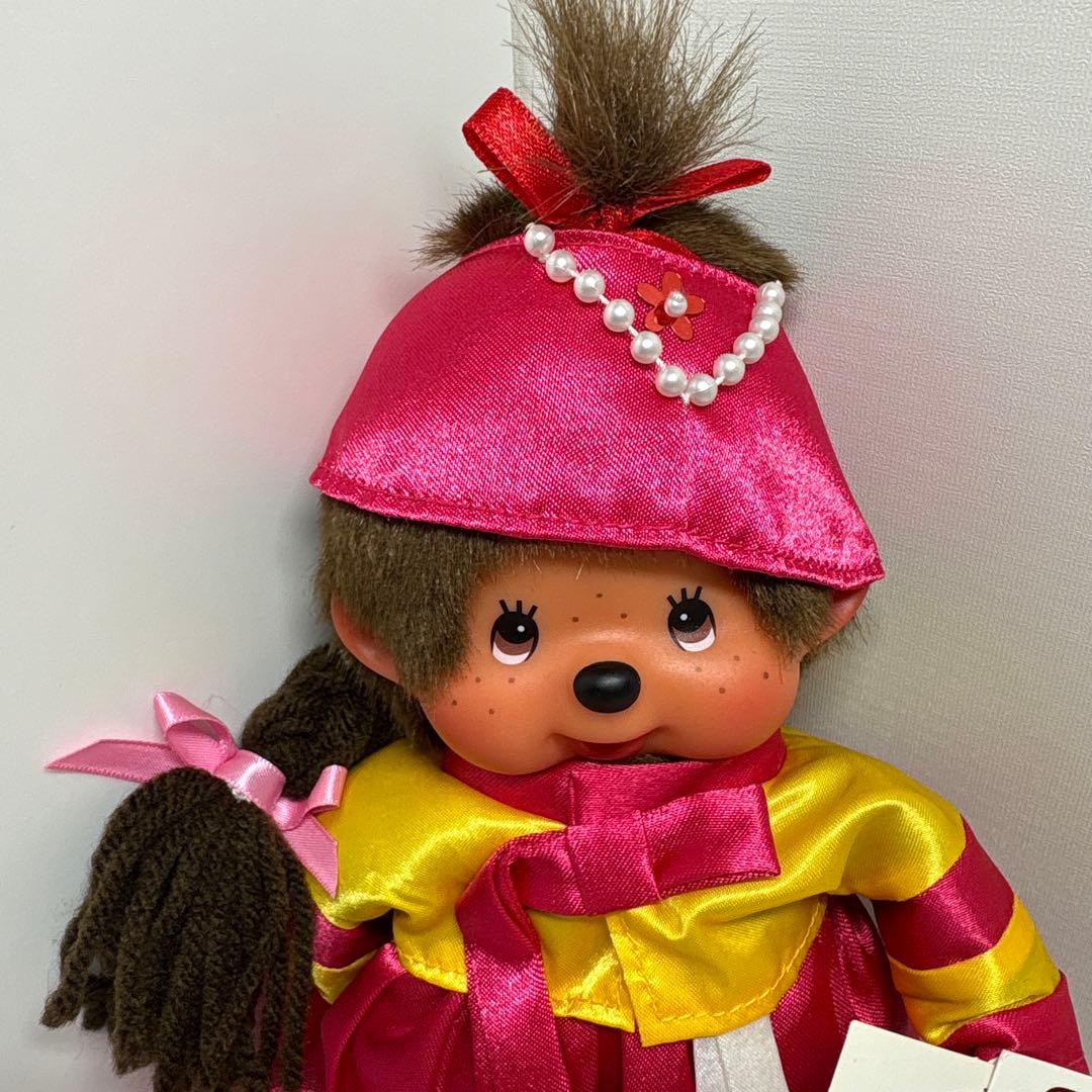 2011年発売 新品 KORIA モンチッチ 韓国 チマチョゴリ 165