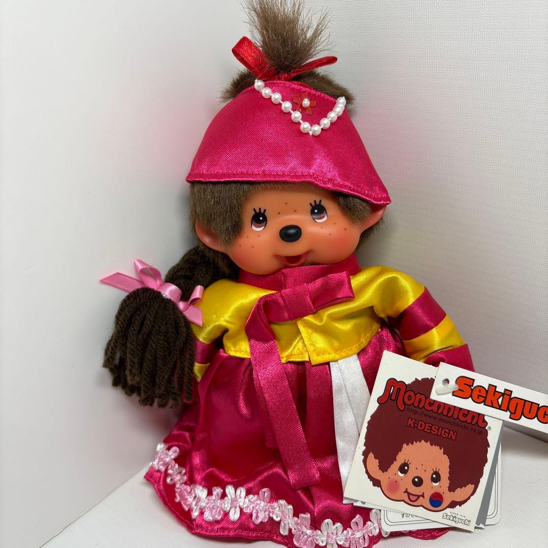 2011年発売 新品 KORIA モンチッチ 韓国 チマチョゴリ 165