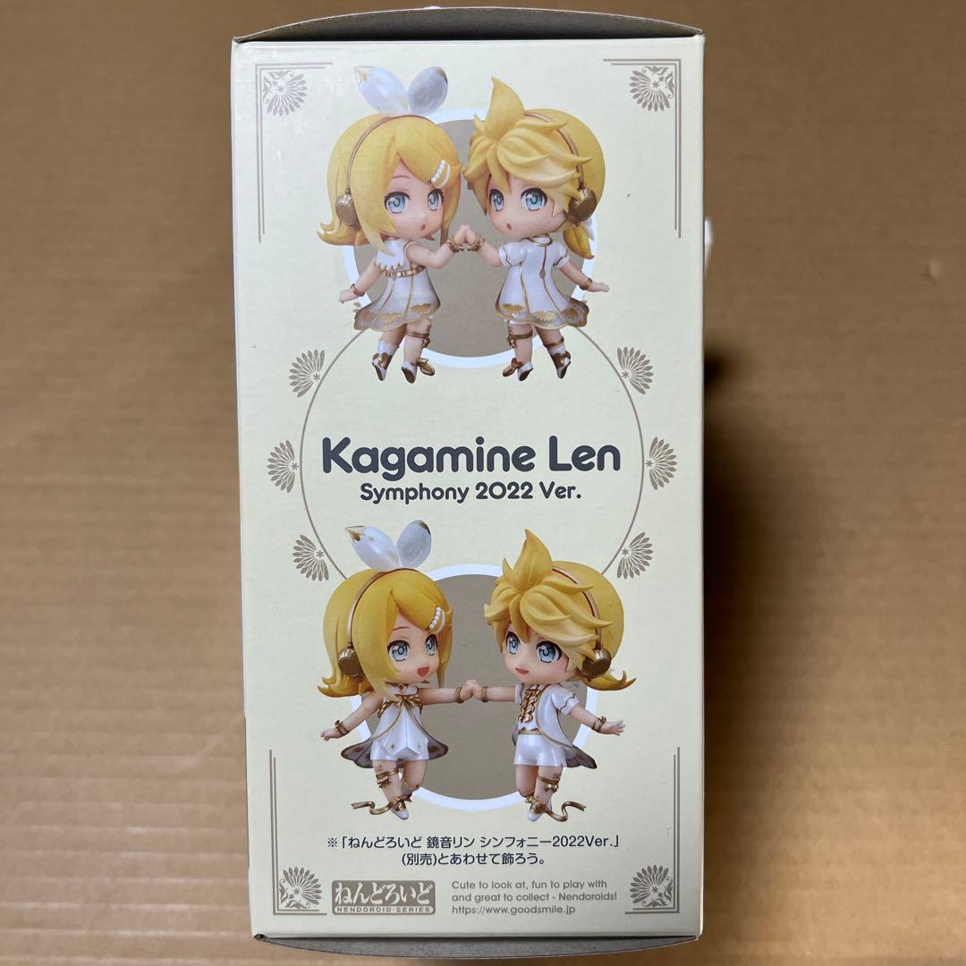 ねんどろいど 鏡音レン シンフォニー 2022Ver. 【開封済み・特典付き】