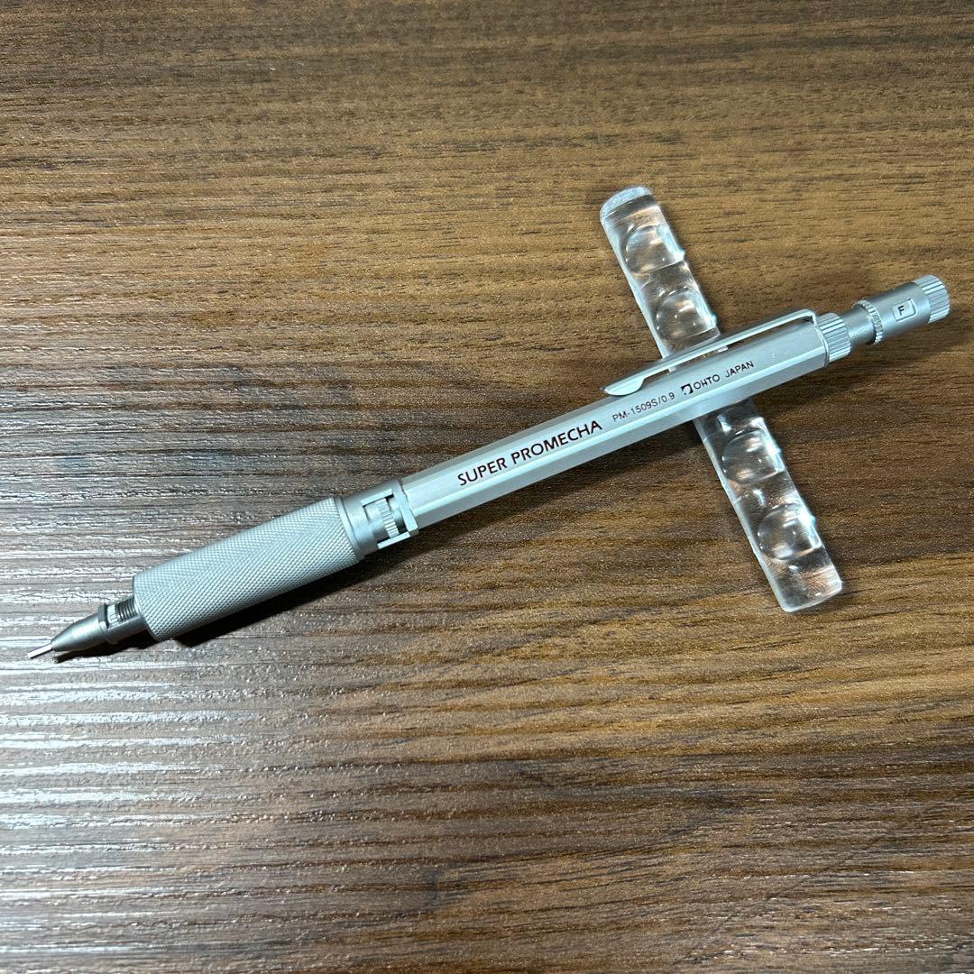 ★*★様 SUPER PROMECHA 0.9mm スーパープロメカ 廃盤 シャ