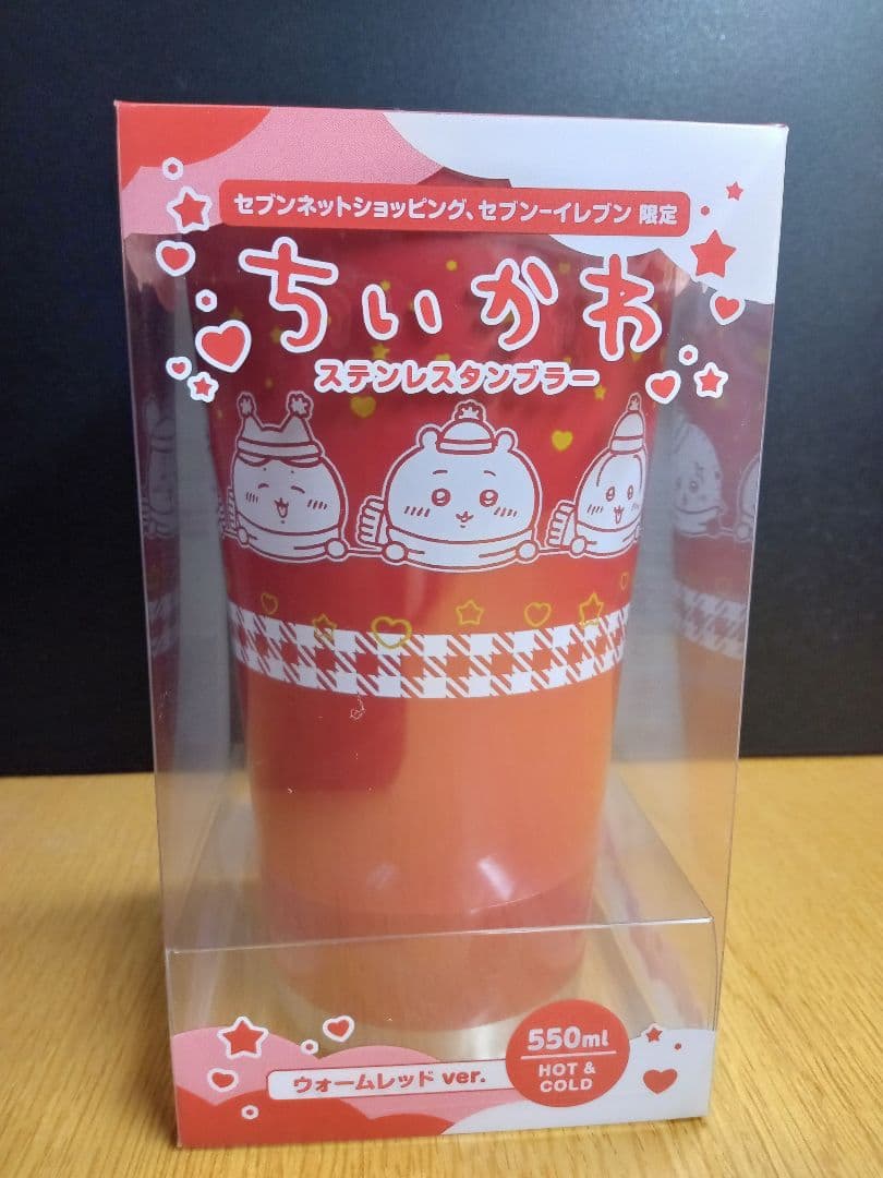 【新品未開封】ちいかわ セブンイレブン限定 ステンレスタンブラー エコバッグ