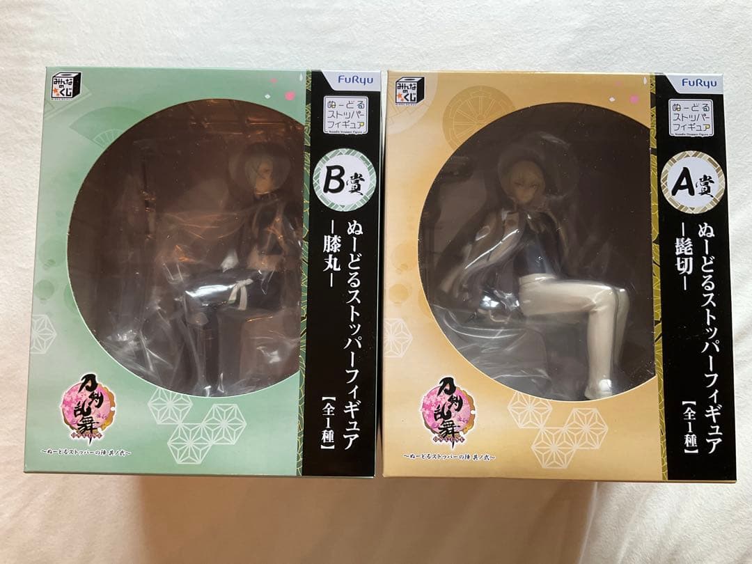 刀剣乱舞　ぬーどるストッパーの陣　フィギュア　髭切　膝丸