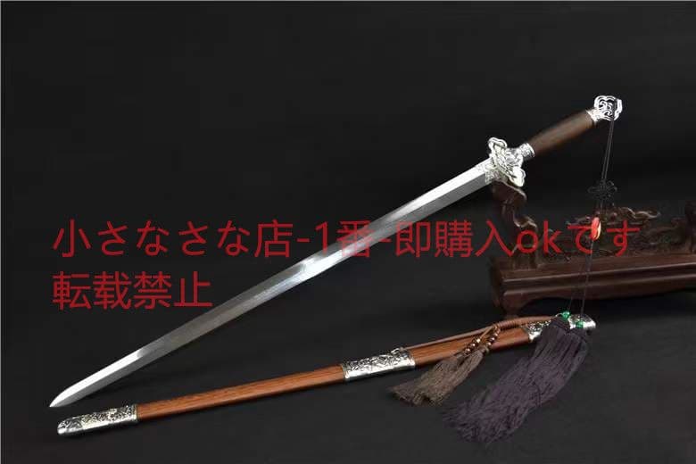 沙銀ハスの剣 武具　刀装具　日本刀　模造刀 居合刀