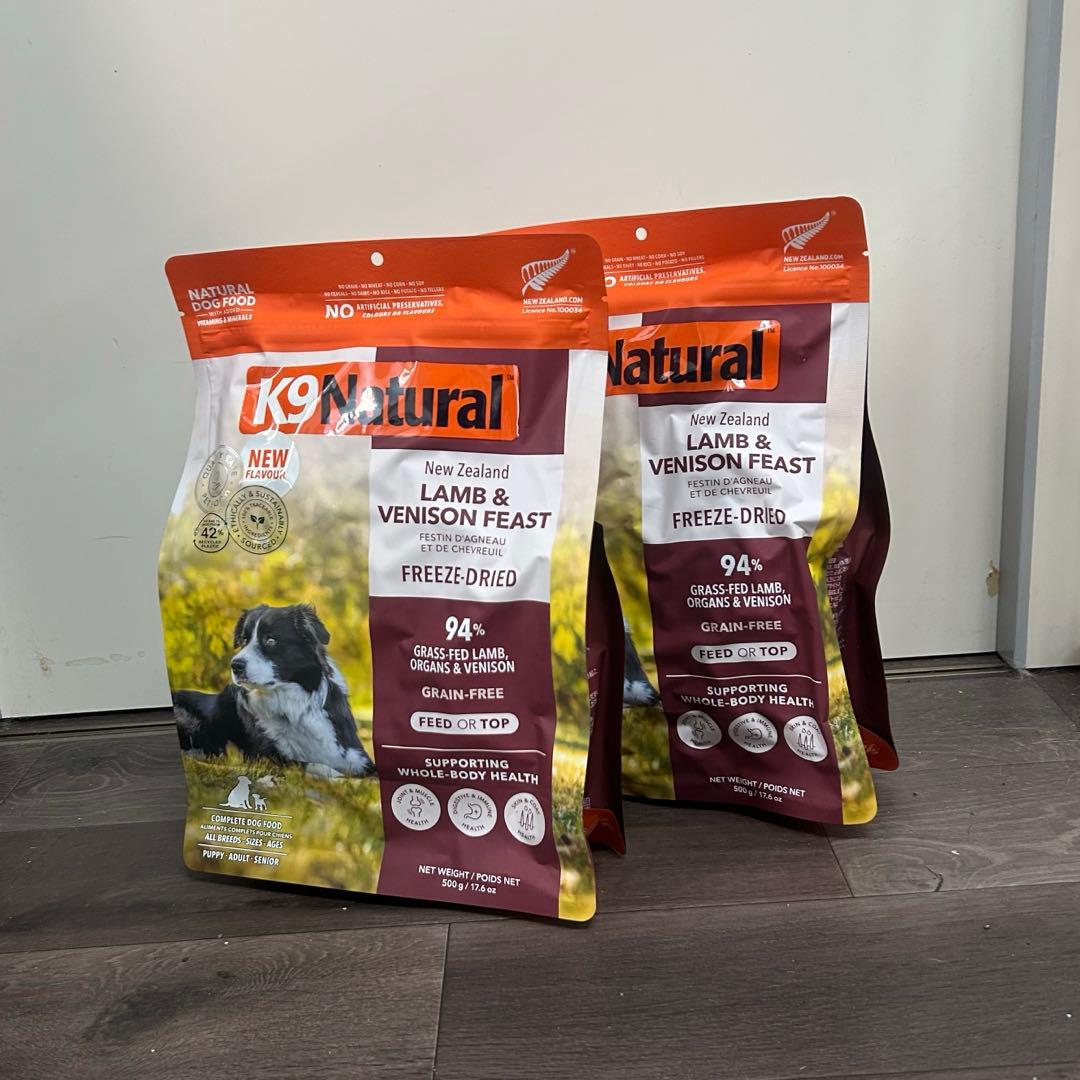 12 期間数量限定価格　K9 Natural ラム＆ベニソン　500g2個セット