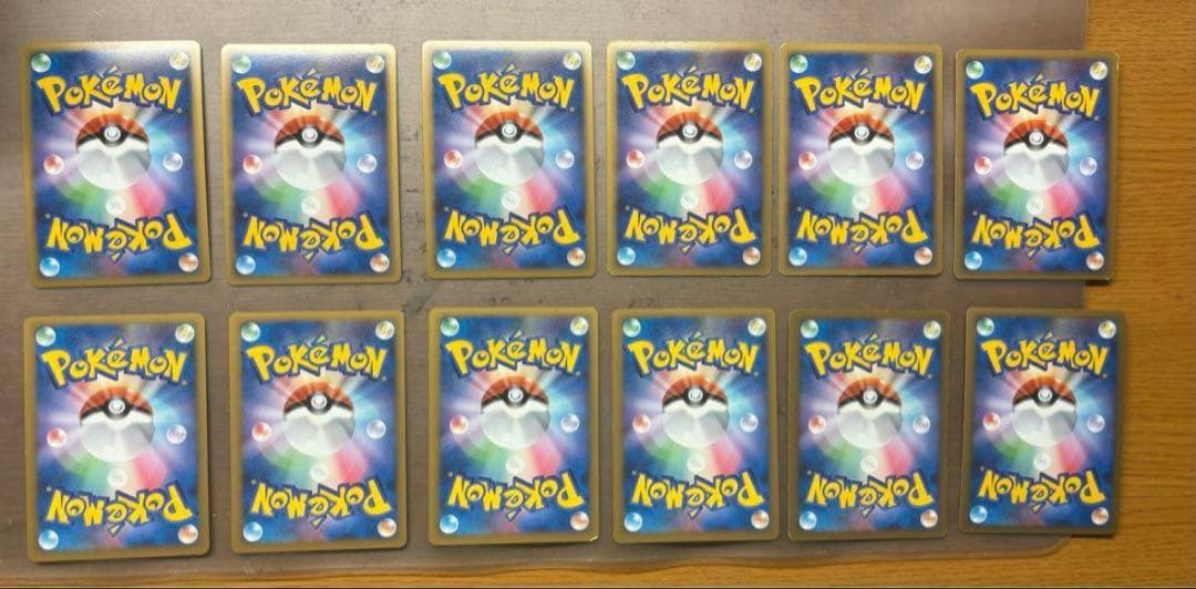 ポケモンカード レアカード ミラーカード まとめ売り 2008 ～2011