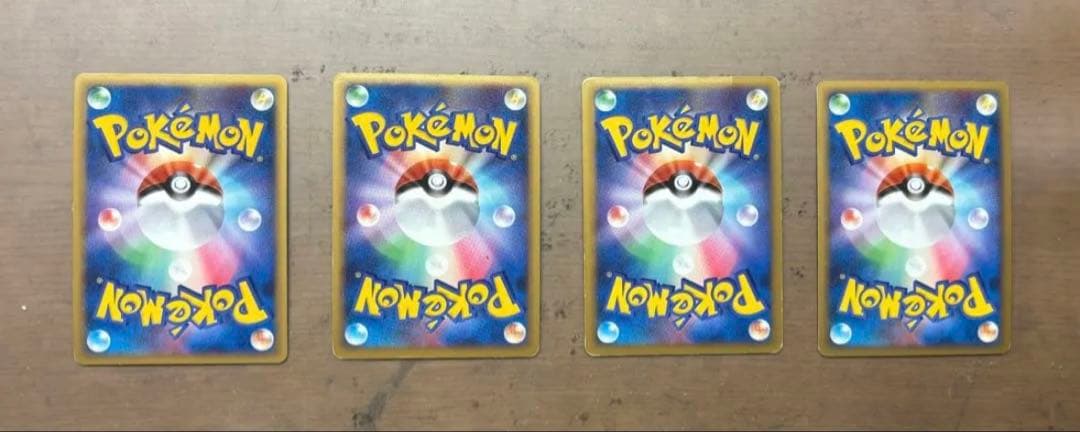 ポケモンカード レアカード ミラーカード まとめ売り 2008 ～2011