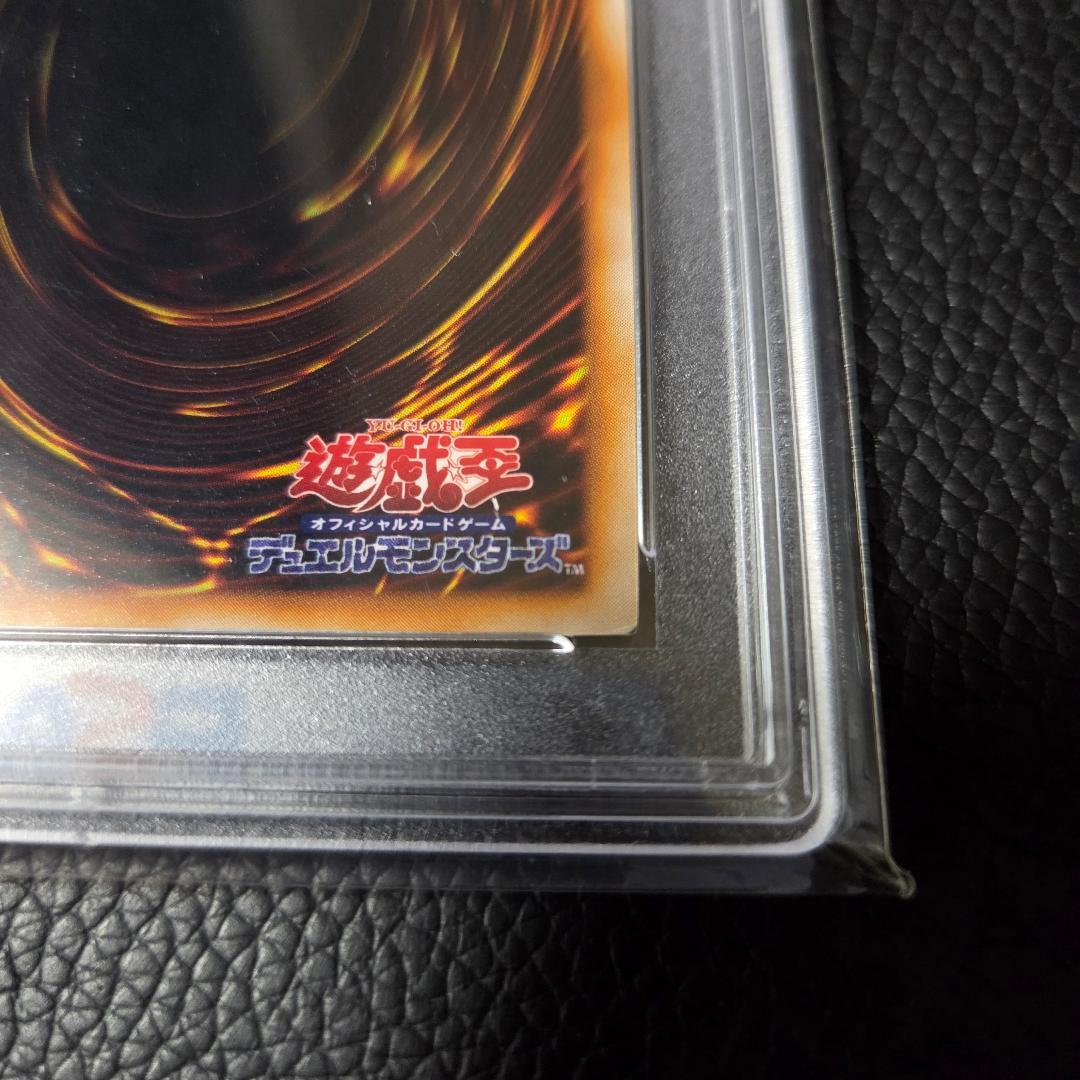 PSA7 地獄の裁判 ウルシク ウルトラシークレット セットA プロモ 限定