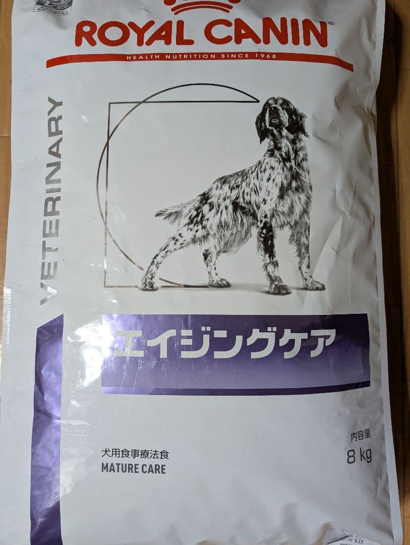 【マロン】ロイヤルカナン エイジングケア 8kg✕二袋おまとめ