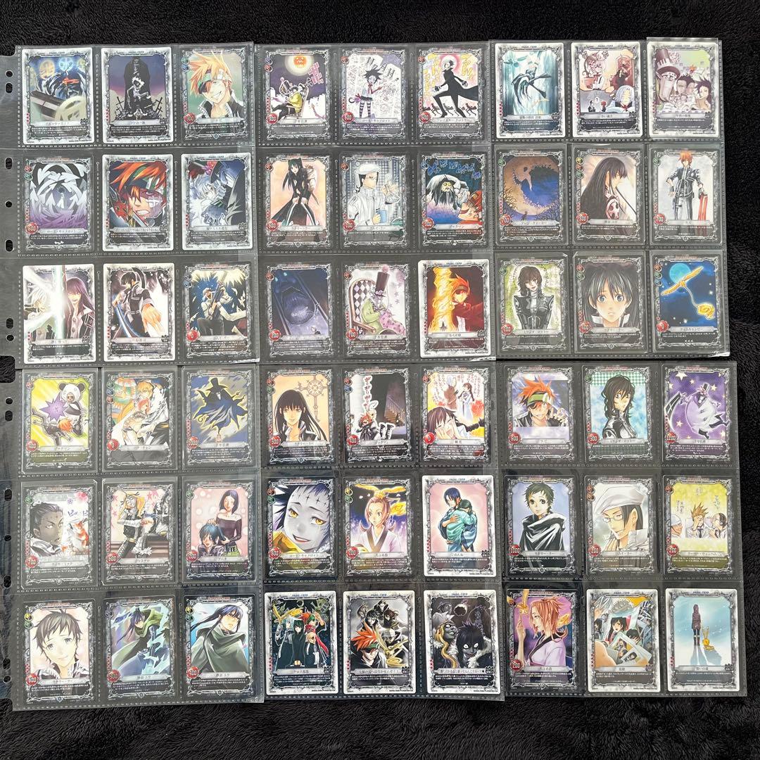 【カード追加】D.Gray-man クラーヂマンファイル カード　まとめ売り