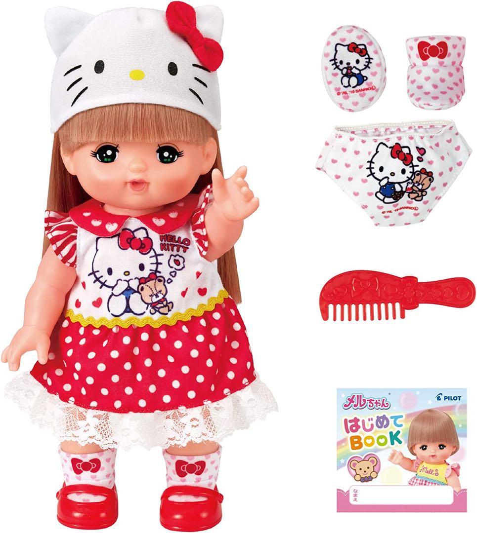 メルちゃん お人形 ハローキティ　メルちゃん  人形 おもちゃ 女の子 新品