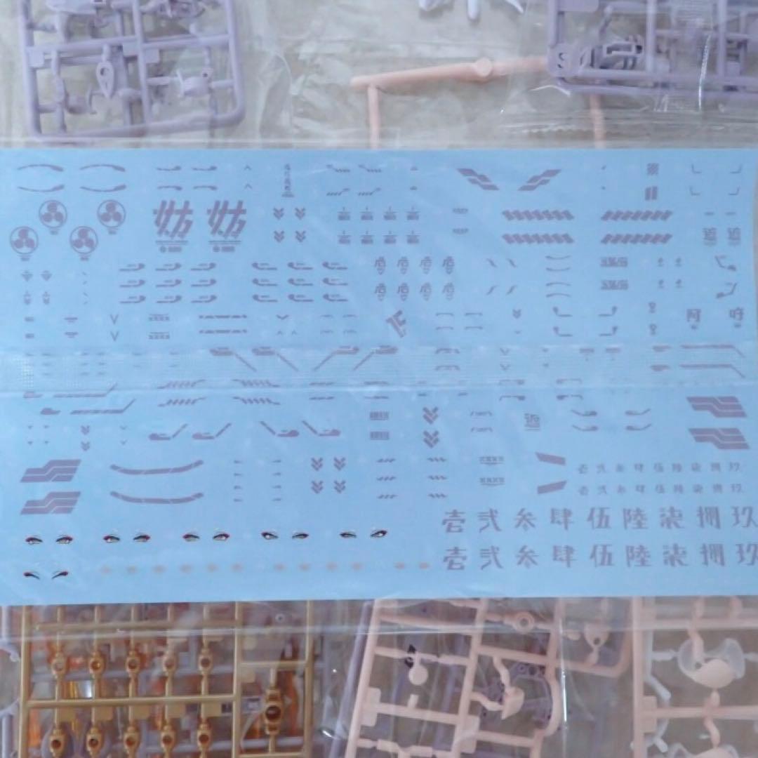 メガミデバイス 朱羅 玉藻ノ前 白面金毛