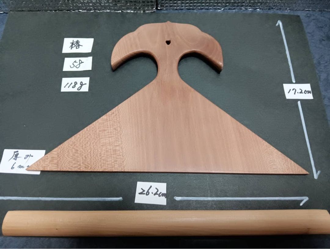 〔58〕薩摩琵琶用 撥・椿（26.2cm）