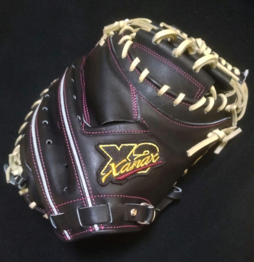 ザナックス　硬式キャッチャーミット