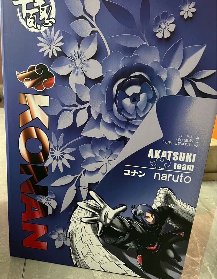 ナルト 十年百忍-STUDIO コナン フィギュア