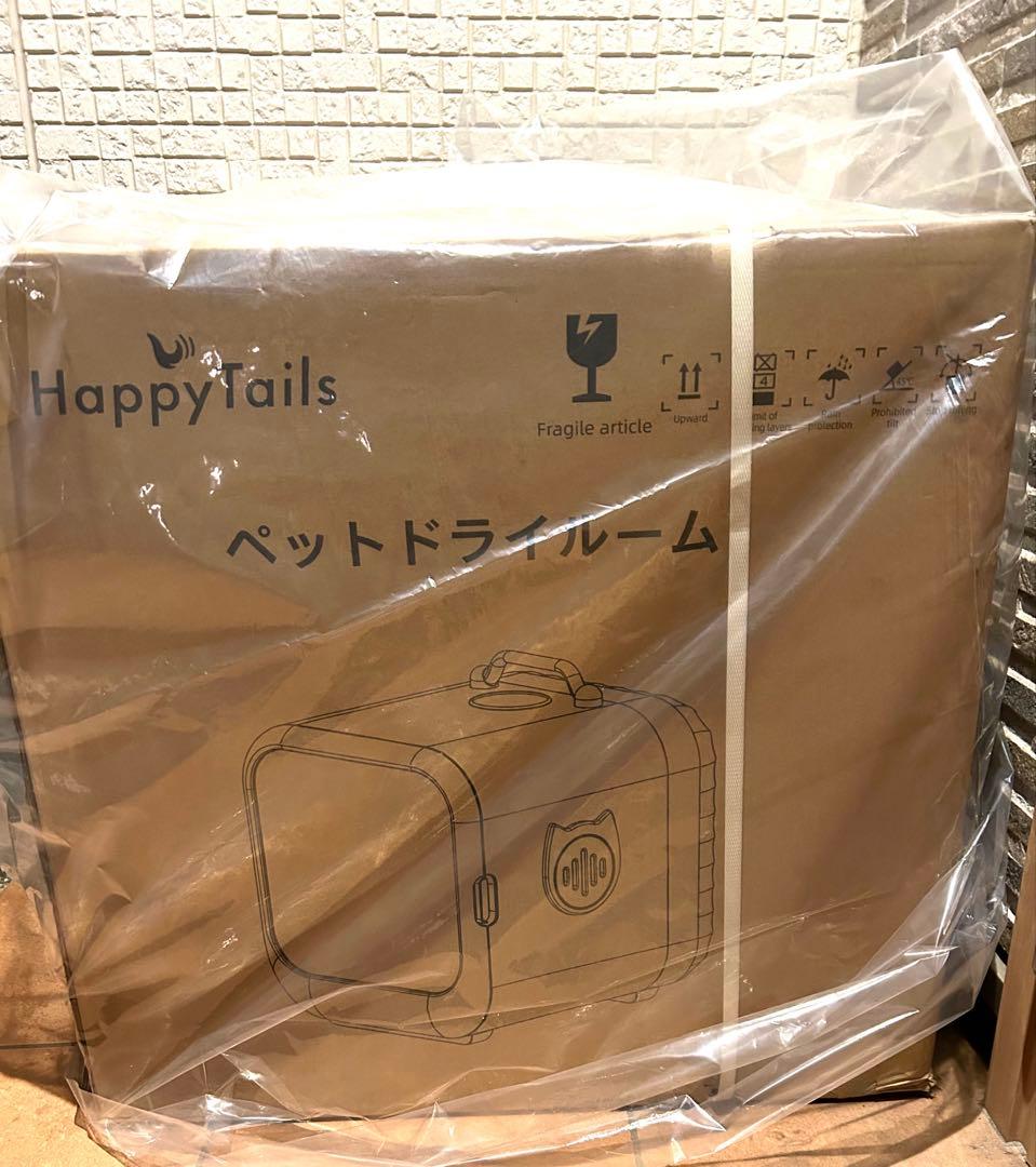 【新品】【未開封】ペット用ドライルーム 63L