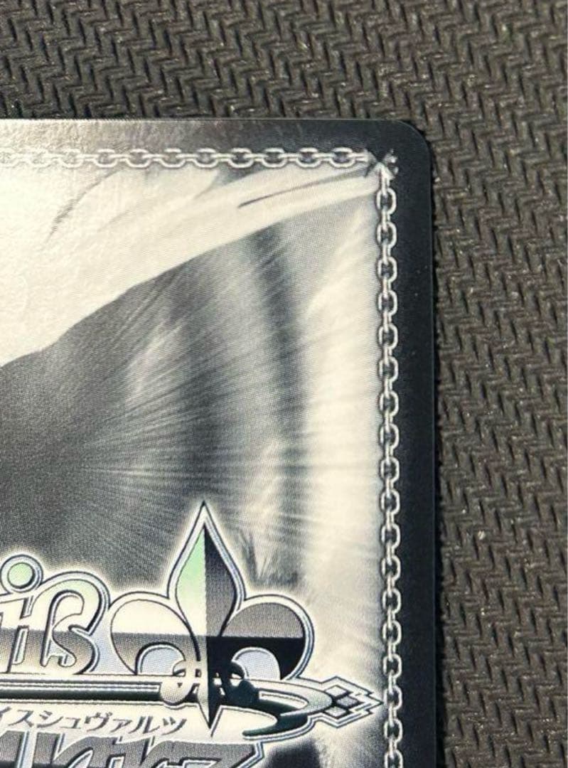 ヴァイスシュヴァルツ 劇場版オーバーロード 全ては理想郷のためにアインズ　SEC