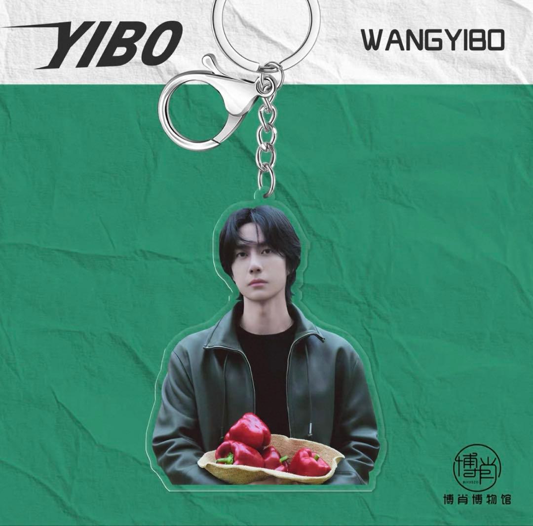 rukaさま専用　パーカー、アクキーセット、HH代言グッズセット