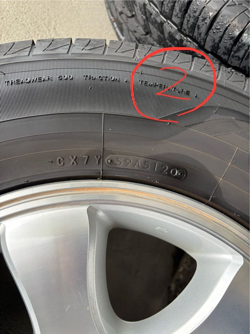 悠平のオヤジさん専用です。