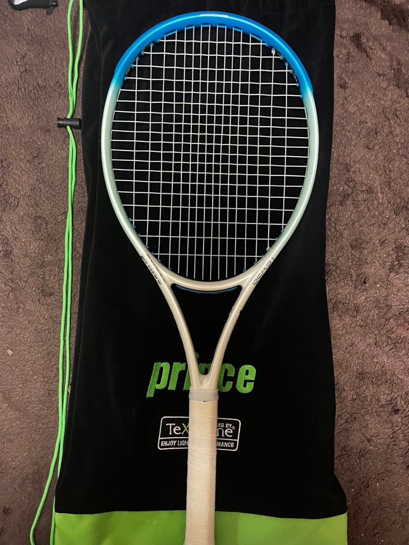 Prince ビーストO3 100 G2