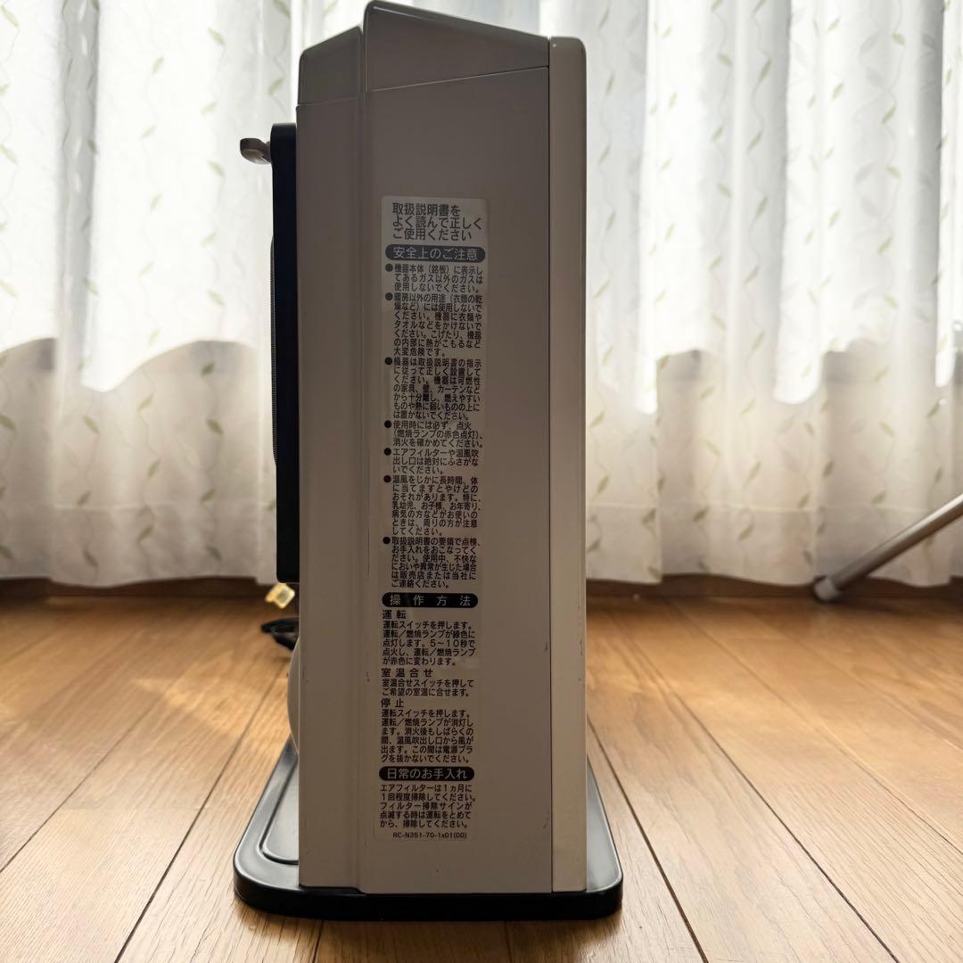 【超美品】リンナイ　ガスファンヒーター　都市ガス用