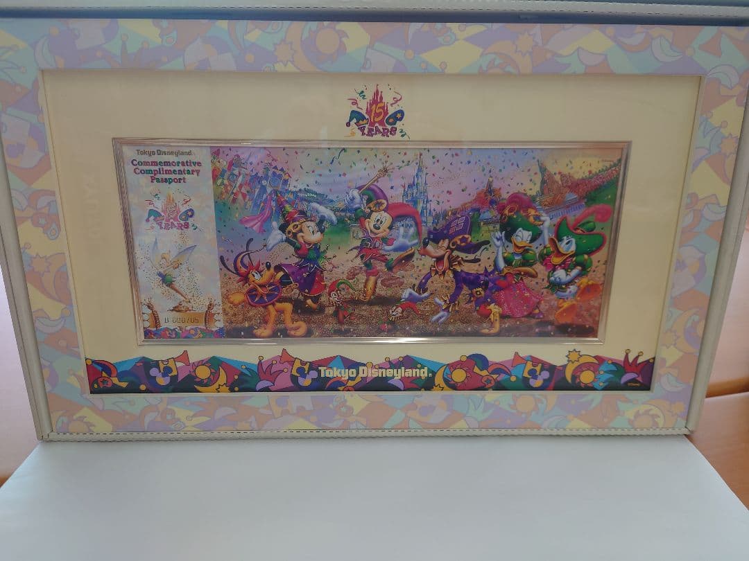 コレクション Tokyo Disneyland 15YEARS Passport