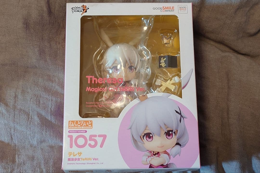 ねんどろいどテレサ 魔法少女TeRiRi ver.