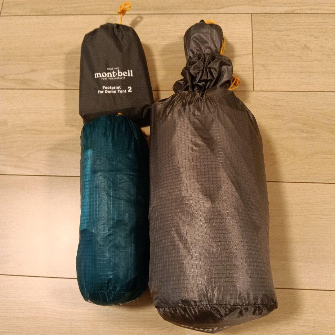 テント・タープ mont-bell Stellaridge Tent 2