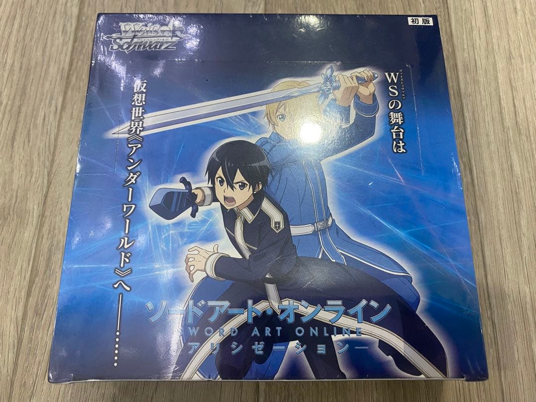 初版 新品 box ヴァイス ソードアートオンライン アリシゼーション