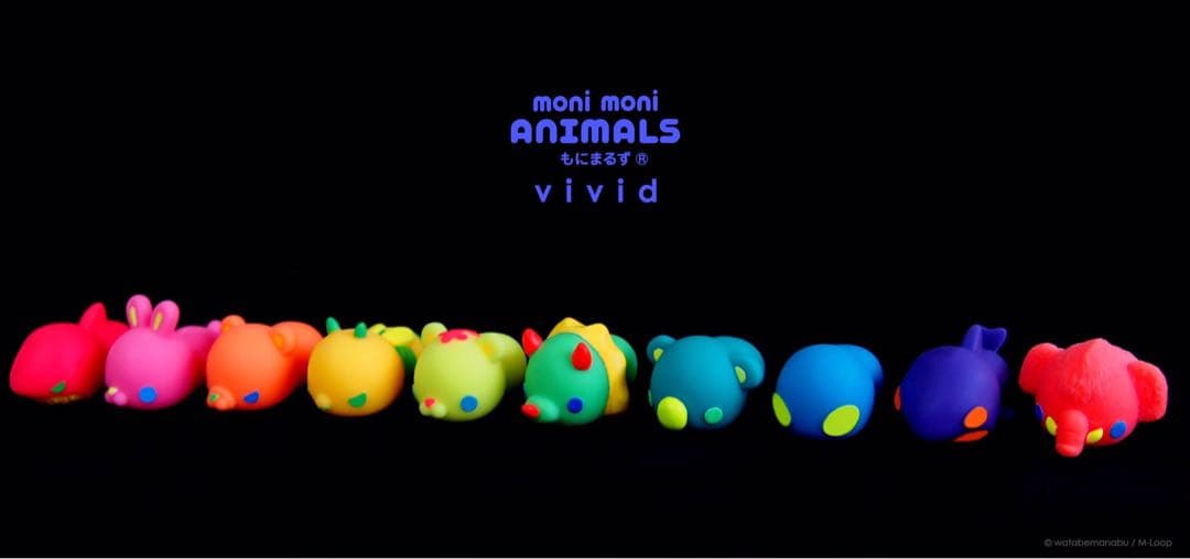 もにまるず　ビビッドカラー　さめ