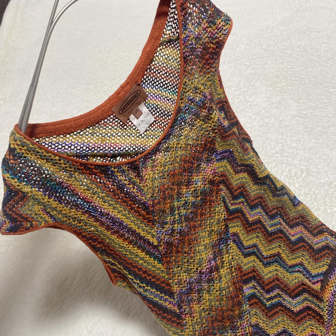 DE0013【ミッソーニ】ニットワンピース【44】アンサンブル 透かし編みベスト