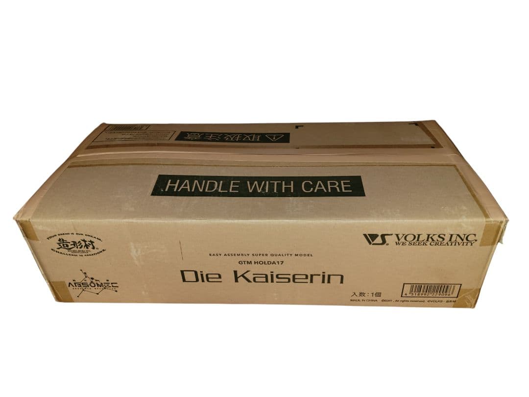 ABSOMEC GTM カイゼリン ファイブスター物語 難あり