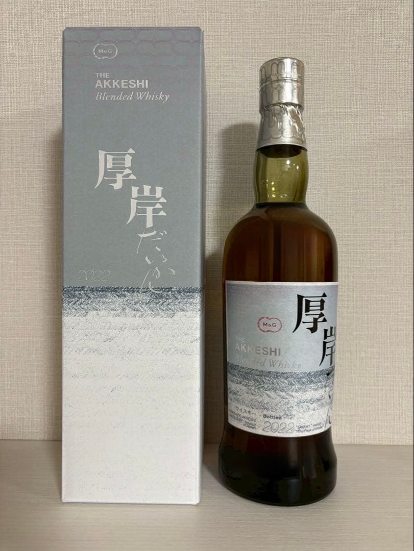 厚岸　ブレンデッドウイスキー 二十四節気　大寒