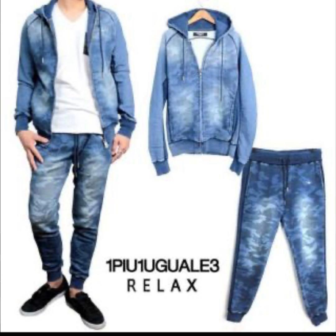 1PIU1UGUALE3 カモフラ デニム 柄 スウェット セットアップ