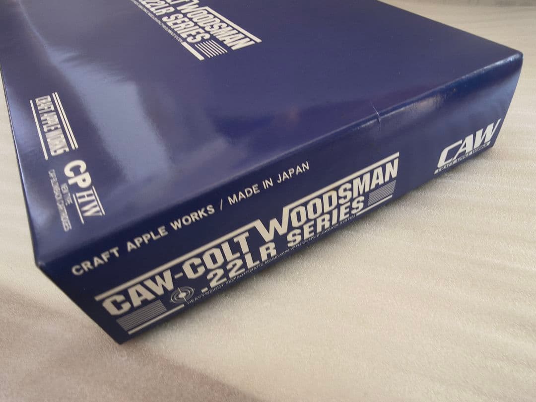 C①モデルガン　CAWコルトウッズマンショートバレルカスタム木製グリップ付