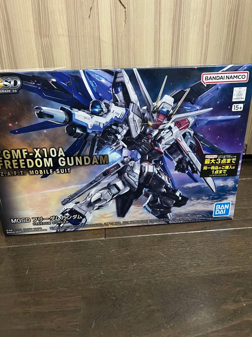 MGSD フリーダムガンダム　新品未開封