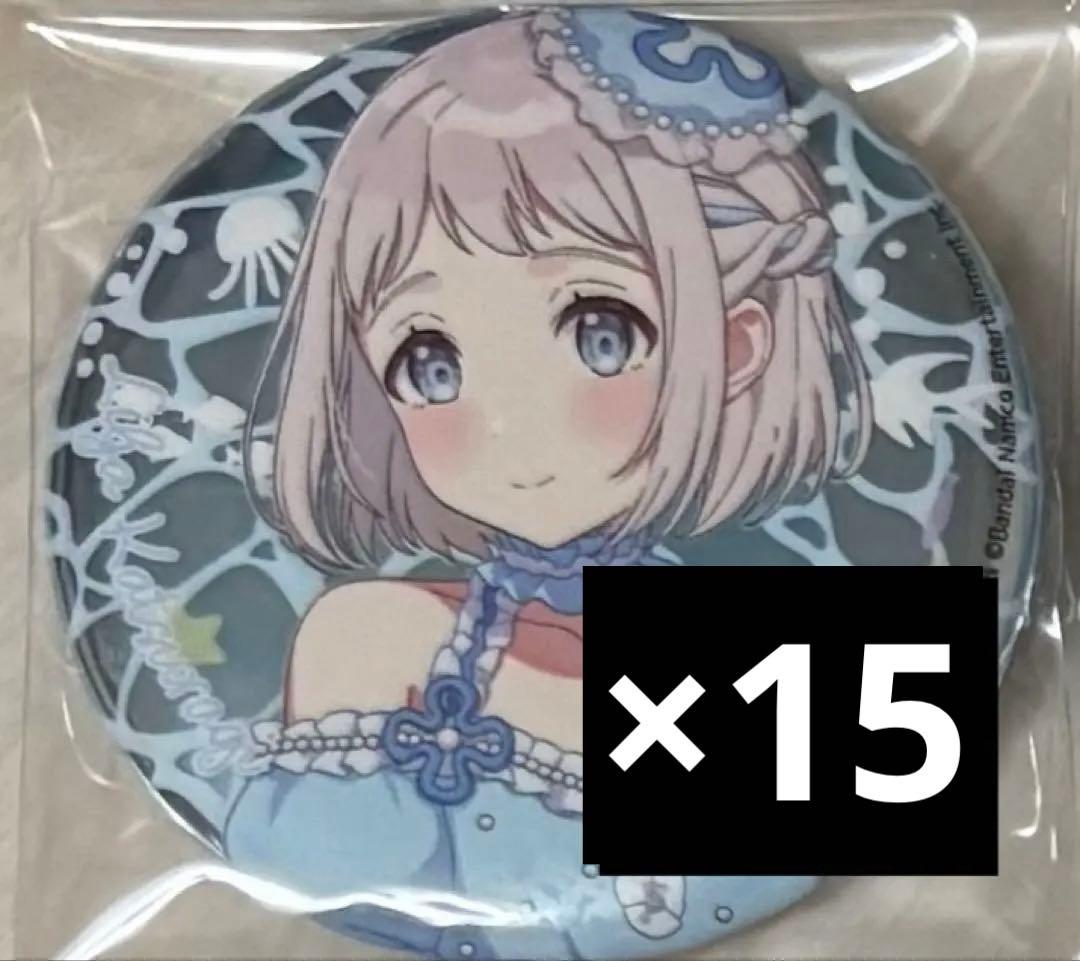 初星水族館 葛城リーリヤ 缶バッジ 学マス 10点セット